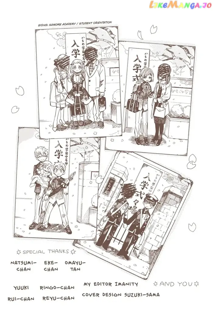 Toilet-Bound Hanako-kun Chapter 20 image 53_optimized